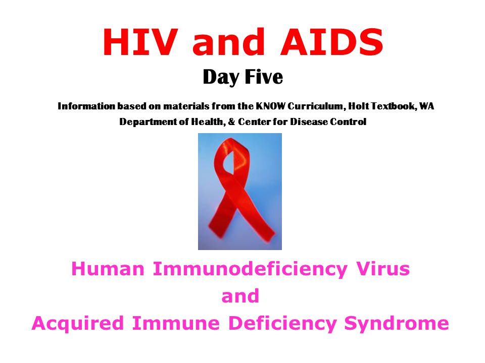 Acquired immune deficiency syndrome prevention